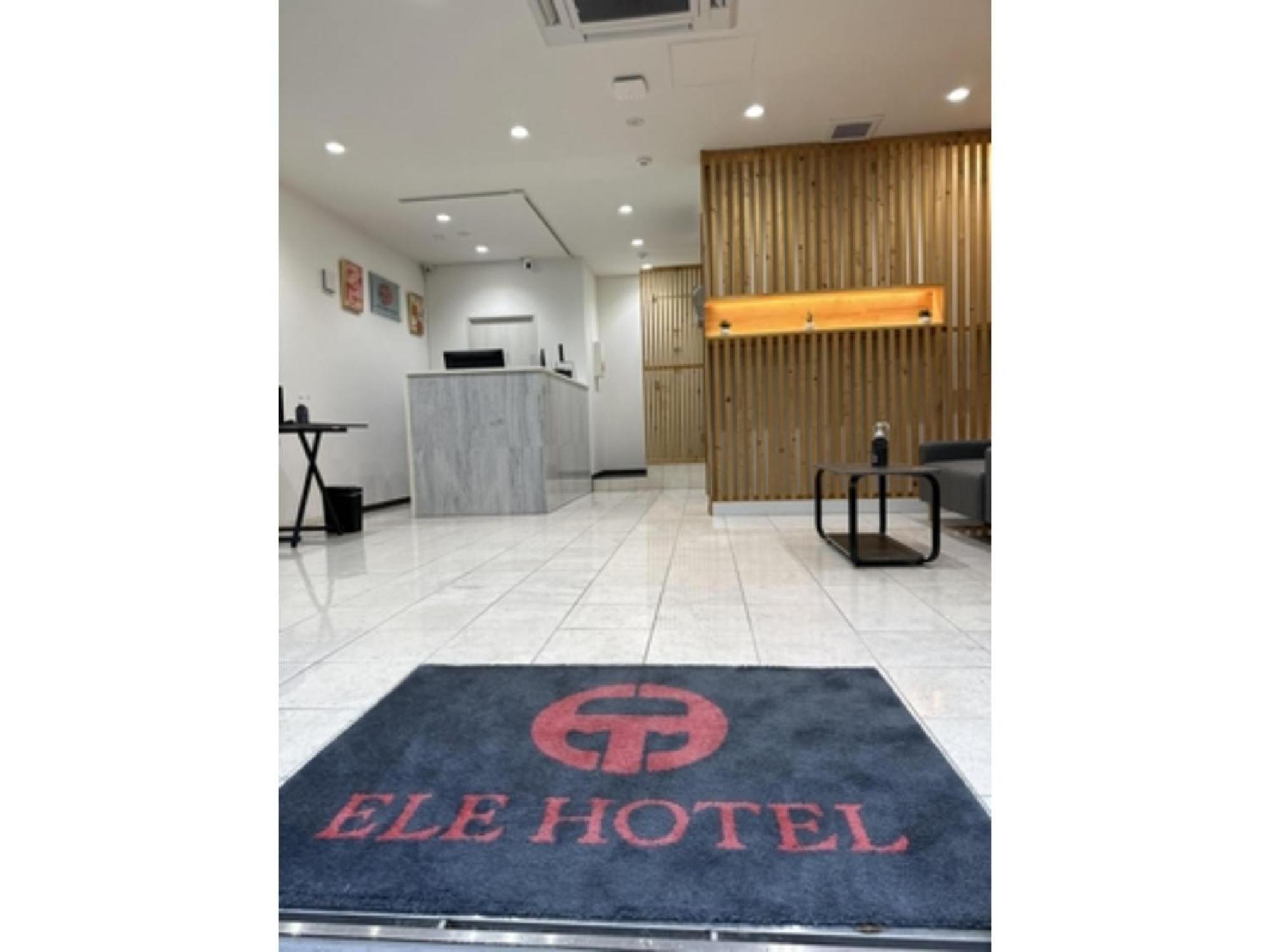 Hotel Ele Higashi Nihonbashi - Vacation 01264v Tokyo